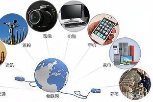 谷歌地球無法正常使用？物聯網應用服務提供創新解決方案